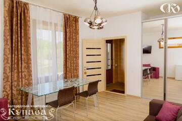 Фото номера Улучшенный люкс Отель Hotel Complex Kupava г. Podvorki 3