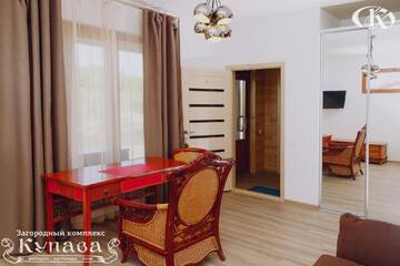 Фото номера Улучшенный люкс Отель Hotel Complex Kupava г. Podvorki 2