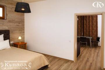 Фото номера Улучшенный люкс Отель Hotel Complex Kupava г. Podvorki 5