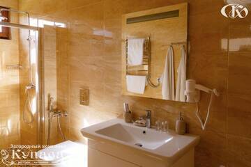 Фото номера Улучшенный люкс Отель Hotel Complex Kupava г. Podvorki 4