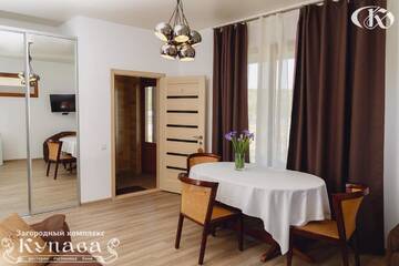 Фото номера Улучшенный люкс Отель Hotel Complex Kupava г. Podvorki 2